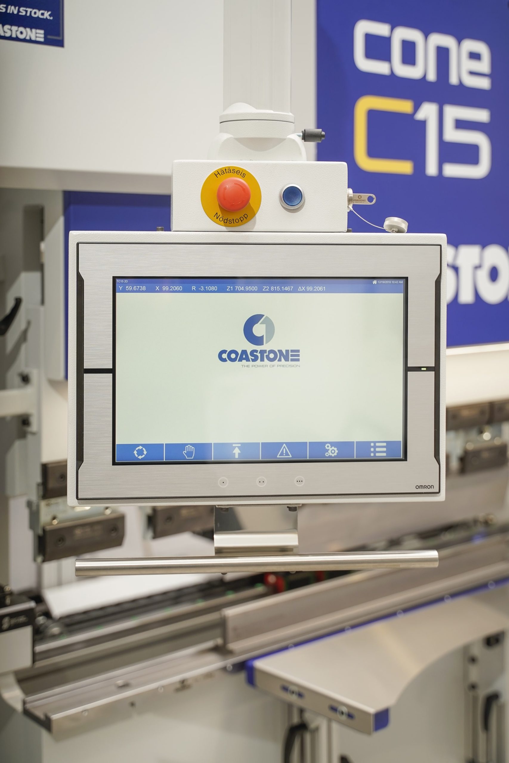 Листозгинальний прес CoastOne CONE C15